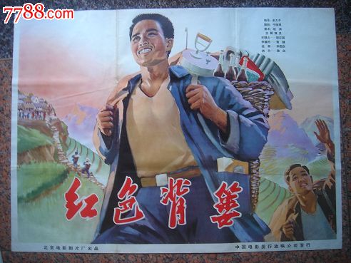 高仿堪萨斯卫斯理大学成绩单